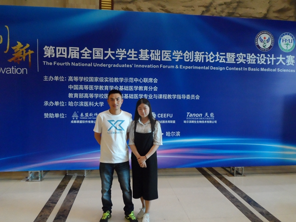 http://news.cmc.edu.cn/_mediafile/test1/2016/07/04/2kfctj0vap.jpg